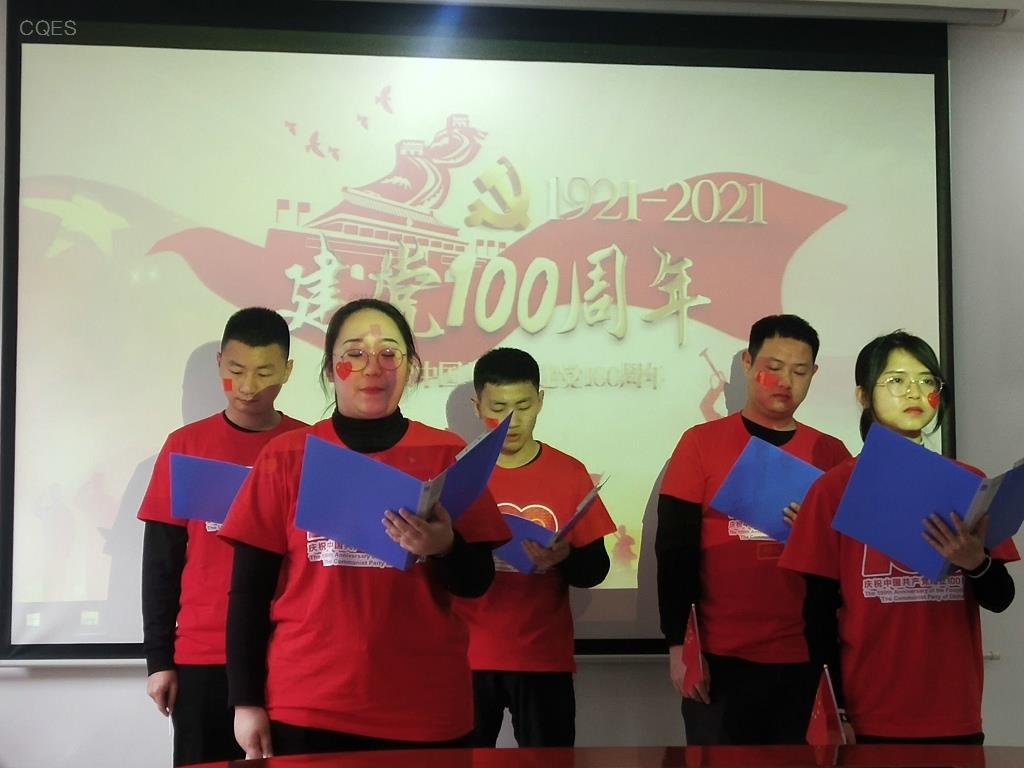 3.环鼎公司团支部“颂歌献给党、唱响青春正能量”歌咏比赛.jpg