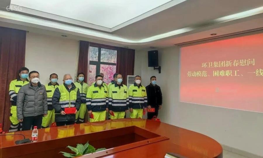 微信图片_20230128120054.jpg