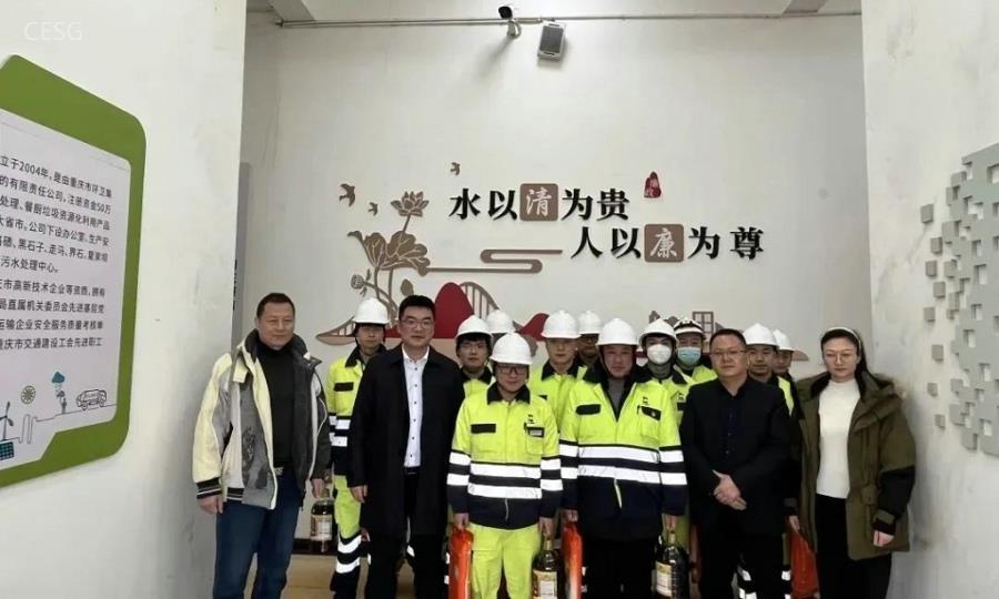 微信图片_20230128120103.jpg
