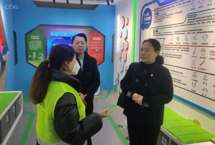 微信图片_20230128115111.png