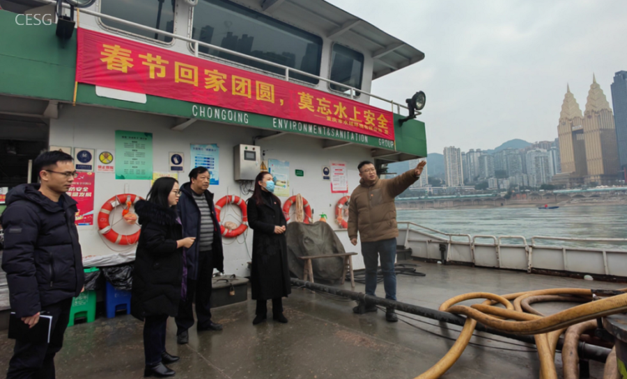 微信图片_20230128115127.png