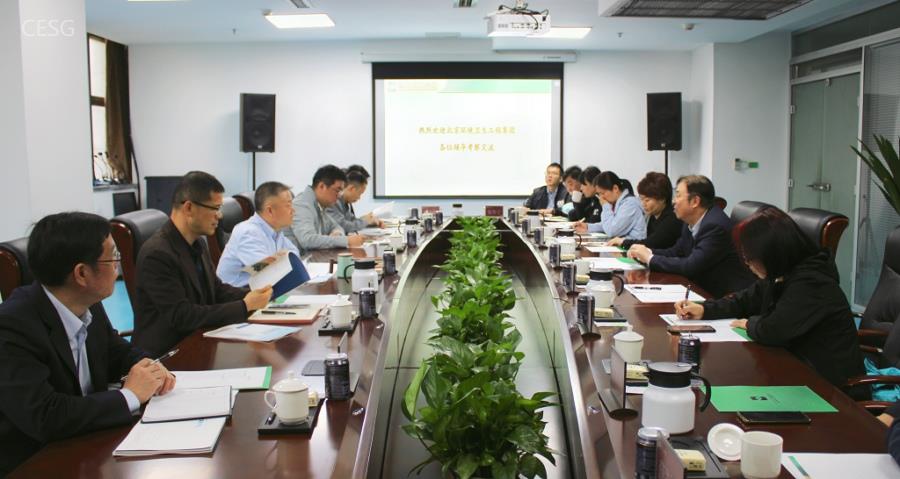 微信图片_20230410153531.jpg
