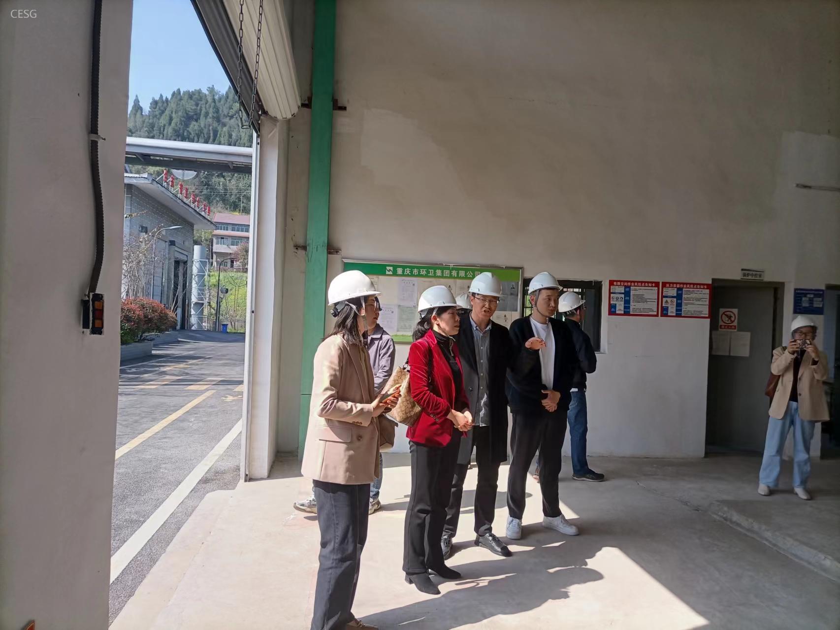 丁世敏院长一行参观涪陵益晖公司 餐厨垃圾处理系统.jpg