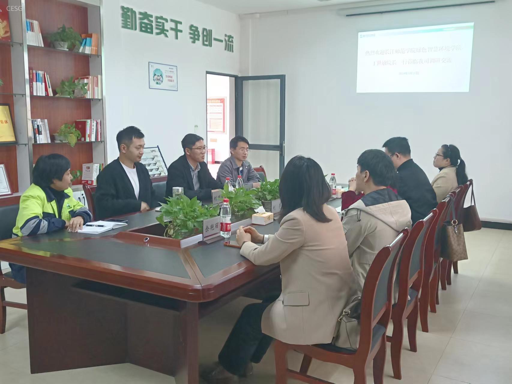在涪陵益晖公司会议室开展座谈交流会.jpg